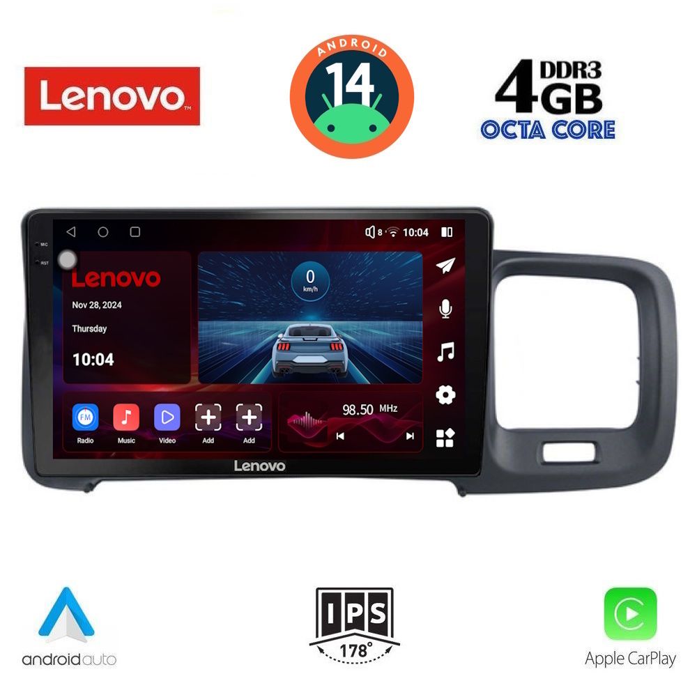 Βλησαρούλης Car Center - LENOVO SSV 8785_CPA (9inc) MULTIMEDIA TABLET for VOLVO S60 mod. 2010-2018