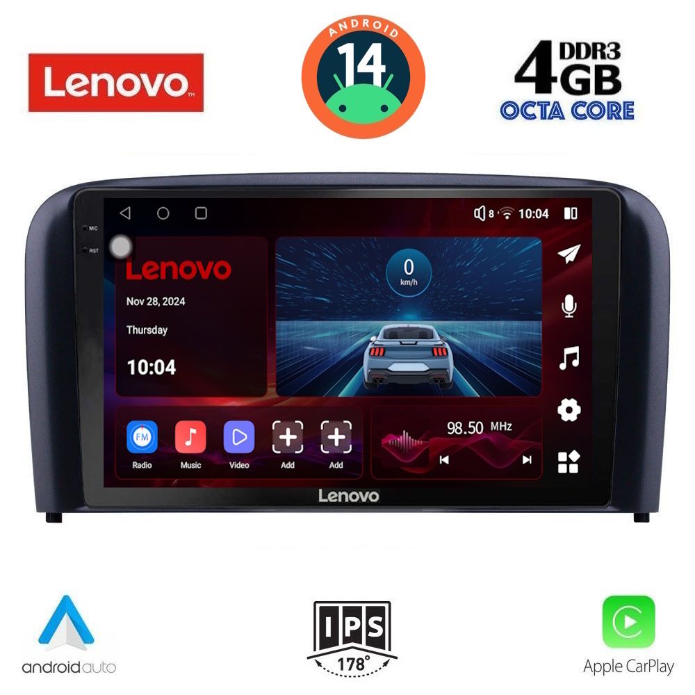 Βλησαρούλης Car Center - LENOVO SSV 8786_CPA (9inc) MULTIMEDIA TABLET for VOLVO S80 mod. 1999-2006