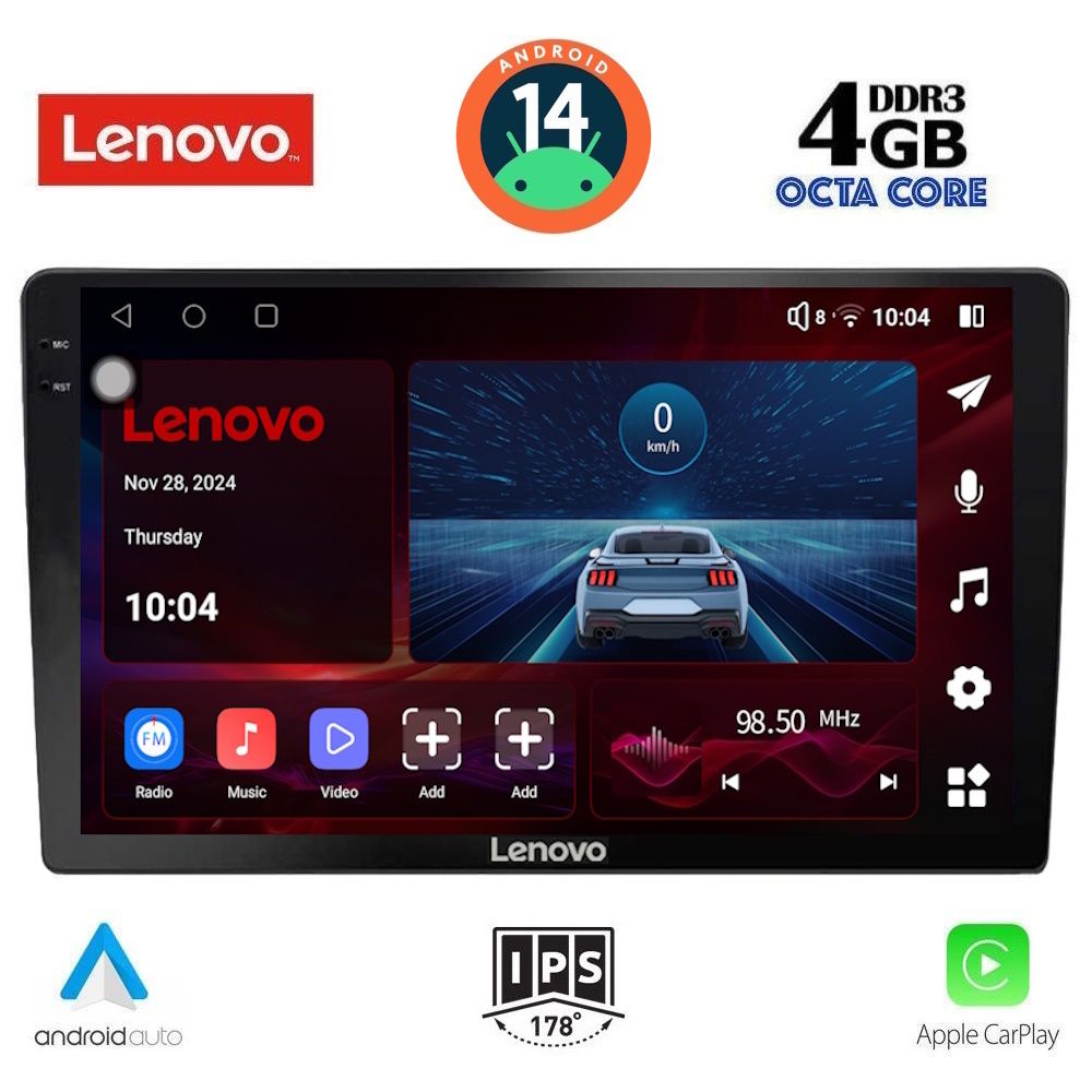 Βλησαρούλης Car Center - LENOVO SSV 8910_CPA (10inc) MULTIMEDIA TABLET