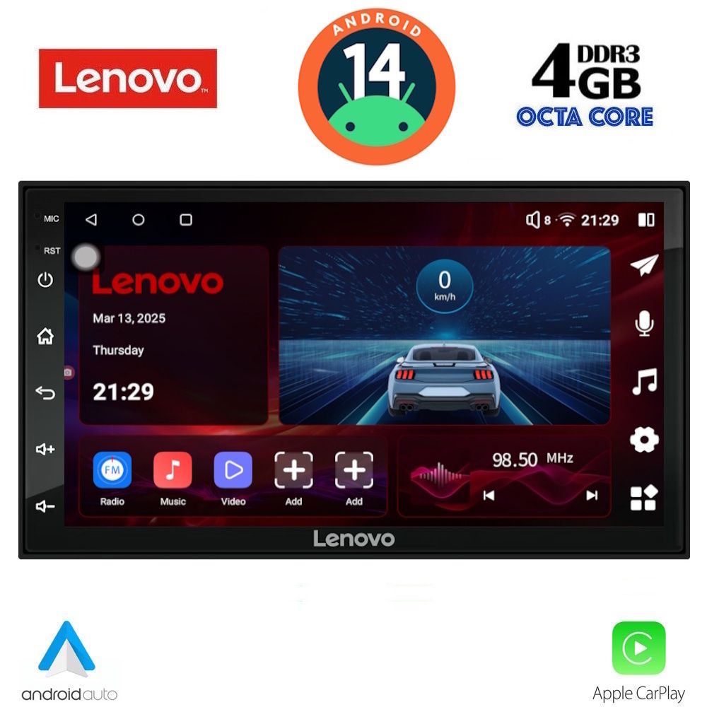 Βλησαρούλης Car Center - LENOVO SSV 996_CPA (7″_DECK) MULTIMEDIA 2DIN
