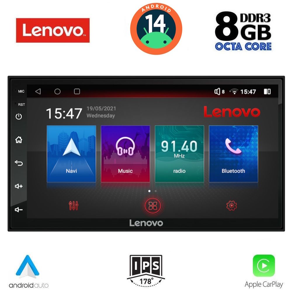 Βλησαρούλης Car Center - LENOVO SSW 998_CPA (7″_DECK) MULTIMEDIA 2DIN