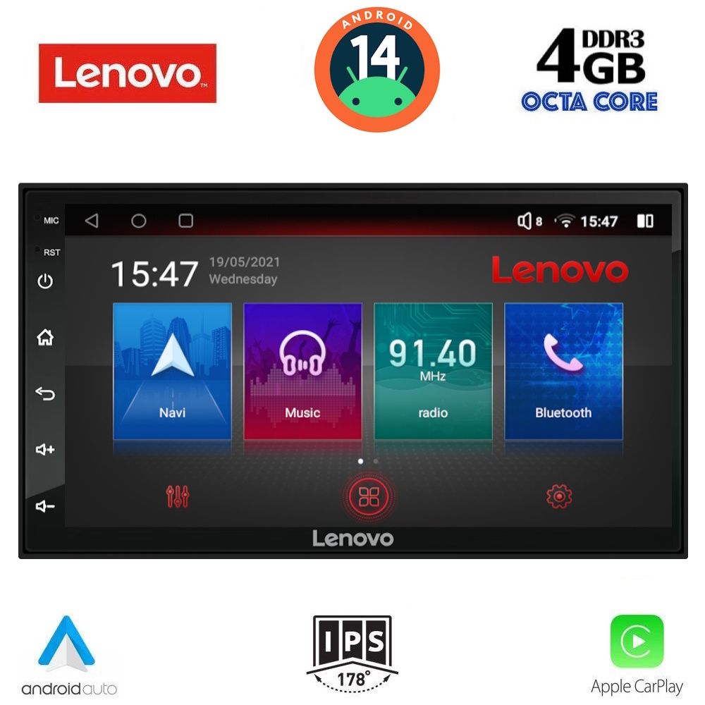 Βλησαρούλης Car Center - LENOVO SSX 997_CPA (7″_DECK) MULTIMEDIA 2DIN