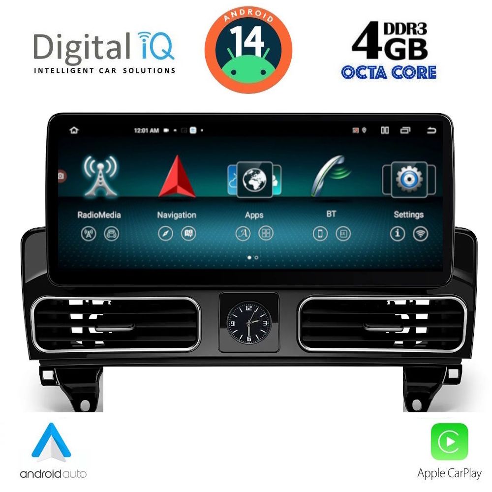 Βλησαρούλης Car Center - DIGITAL IQ TOP 10997_CPA CLOCK (12.3inc) (NTG 4.5) MULTIMEDIA SYSTEM for MERCEDES ML (W166) mod. 2011-2019