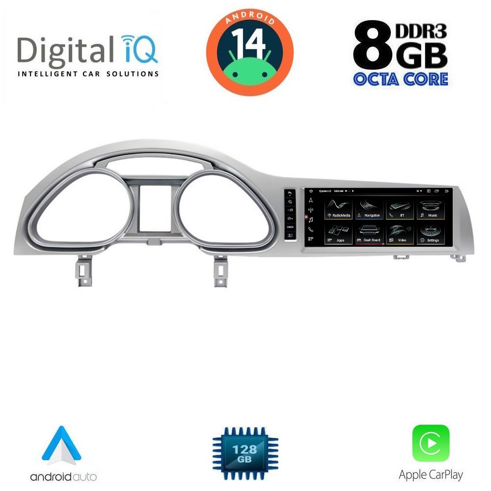 Βλησαρούλης Car Center - DIGITAL IQ TOP 16933_CPA (10.25inc) MULTIMEDIA SYSTEM for AUDI mod. Q7 2005-2010