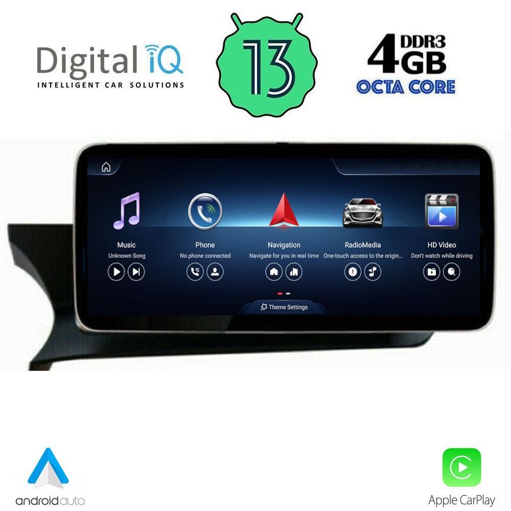 Βλησαρούλης Car Center - DIGITAL IQ TOP 16985_CPA (10.25inc) (NTG 4.5/4.7) MULTIMEDIA SYSTEM for MERCEDES C (W204) mod. 2012-2014