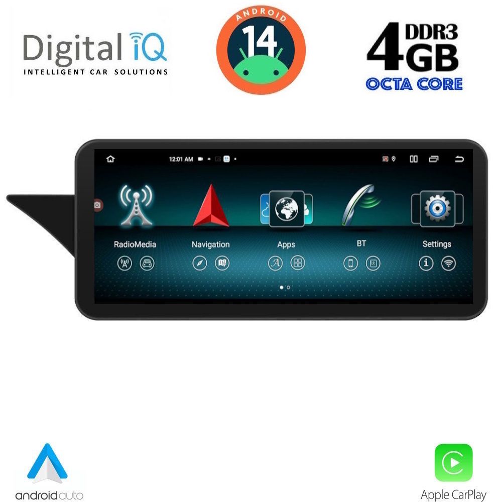 Βλησαρούλης Car Center - DIGITAL IQ TOP 19996_CPA (12.3") (NTG 4.5) MULTIMEDIA SYSTEM for MERCEDES GLK (X204) mod. 2013-2016