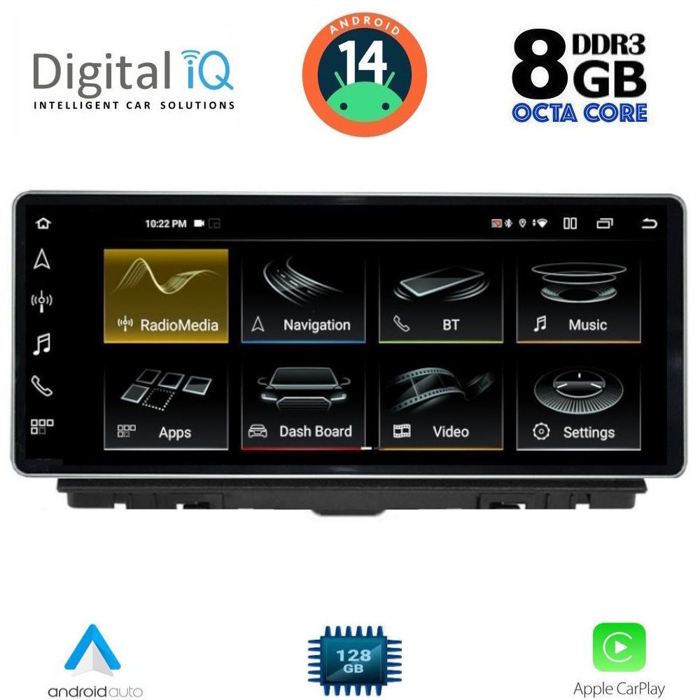 Βλησαρούλης Car Center - DIGITAL IQ TOP 17924_CPA (12.3inc) MULTIMEDIA SYSTEM for AUDI Q2 mod. 2017-2022