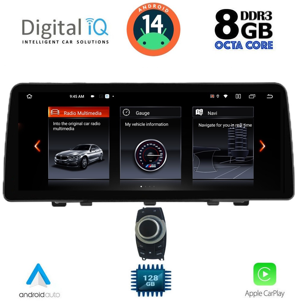 Βλησαρούλης Car Center - DIGITAL IQ TOP 17941_CPA (12.3'') (CIC) MULTIMEDIA SYSTEM for BMW  X1  (E84) mod. 2009-2015