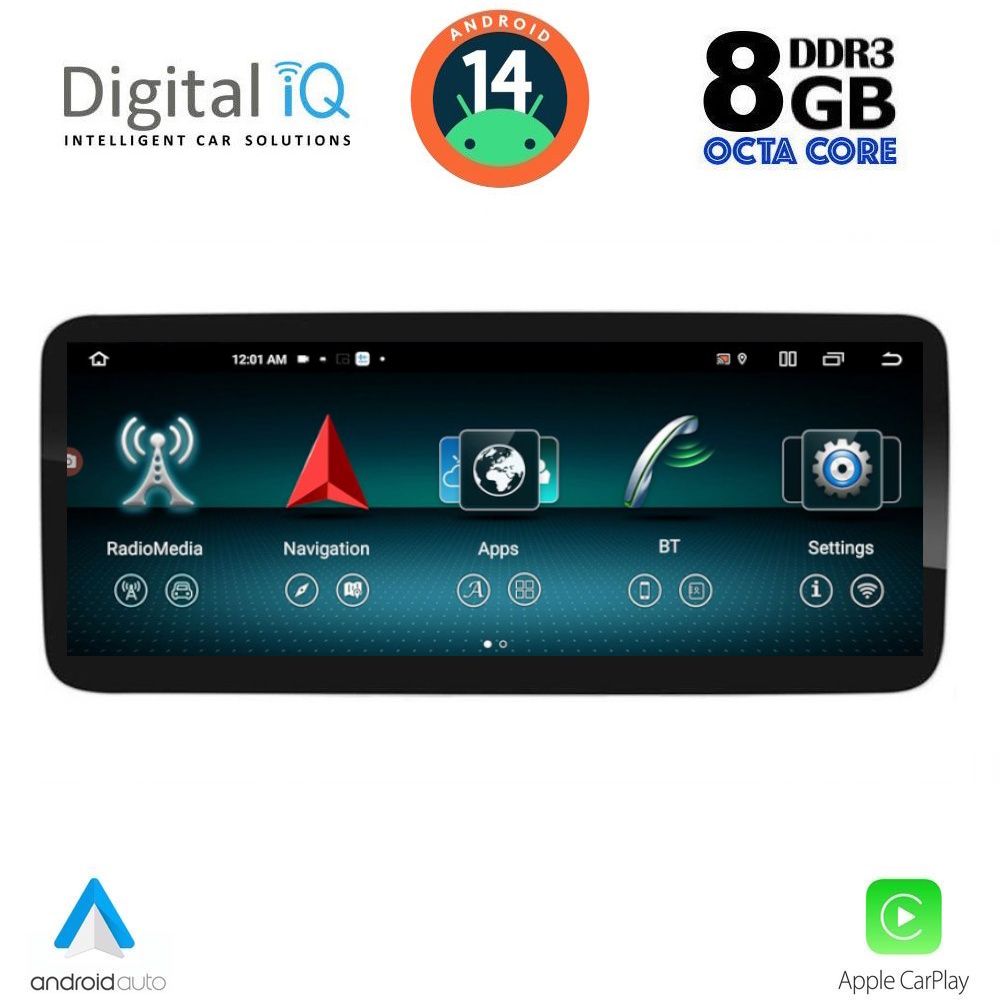 Βλησαρούλης Car Center - DIGITAL IQ TOP 19998B_CPA (12.3inc) (NTG 5) MULTIMEDIA SYSTEM for MERCEDES G (W463) mod. 2016-2018