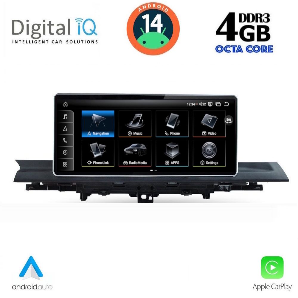 Βλησαρούλης Car Center - DIGITAL IQ TPG 15921_CPA (10.25inc) MULTIMEDIA SYSTEM for AUDI A4-A5 mod. 2016>