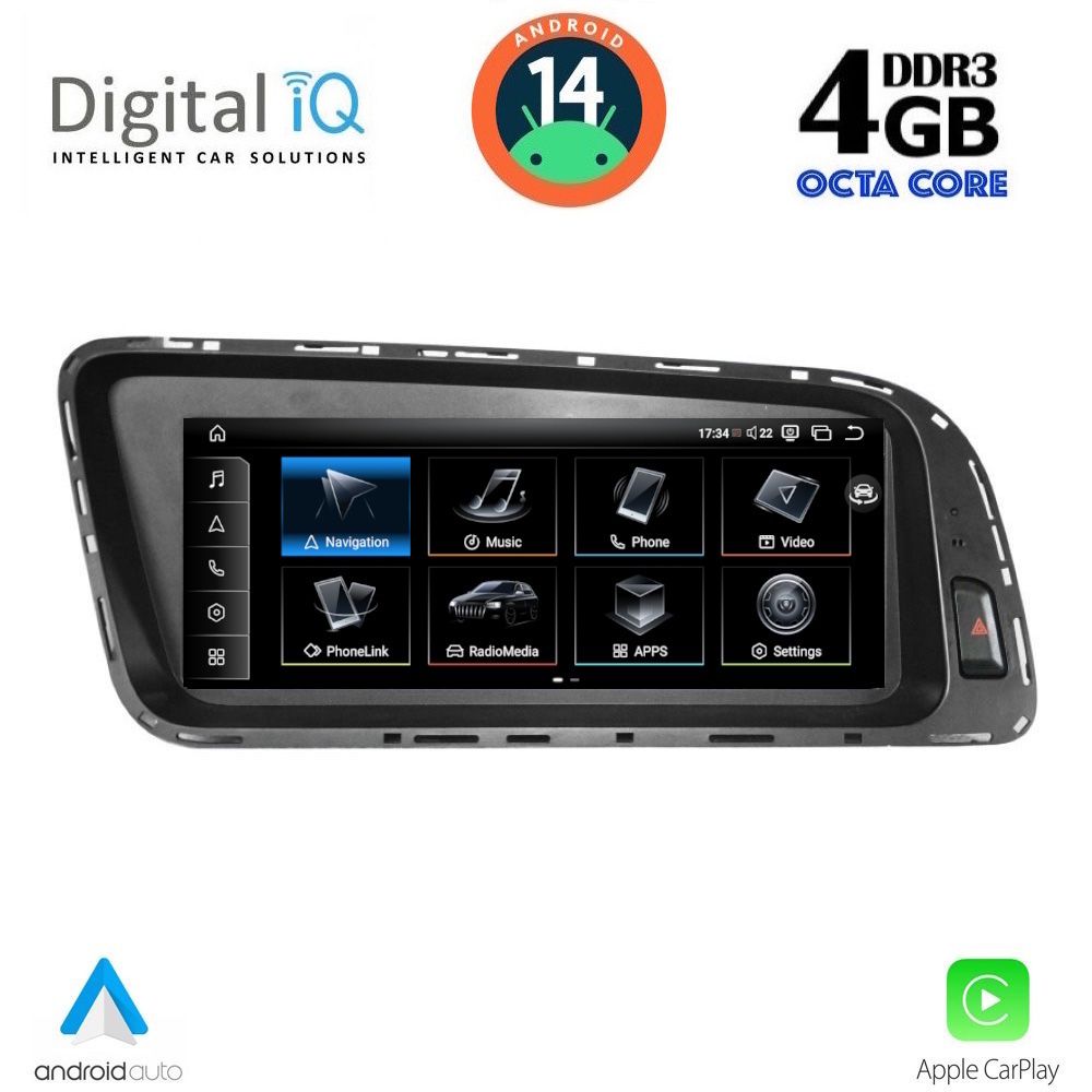 Βλησαρούλης Car Center - DIGITAL IQ TPG 15929_CPA (8.8inc) MULTIMEDIA SYSTEM for AUDI Q5 mod. 2008-2018