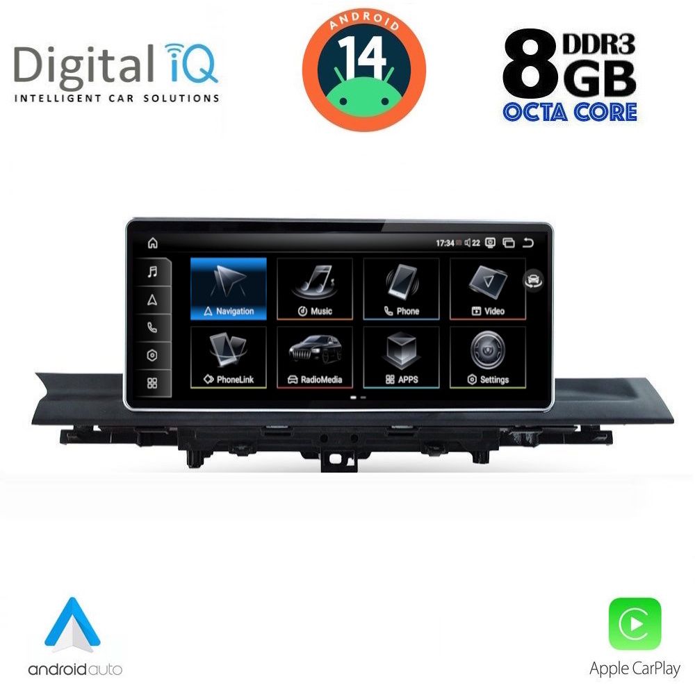 Βλησαρούλης Car Center - DIGITAL IQ TPK 16921_CPA (10.25'') MULTIMEDIA SYSTEM for AUDI A4 – Α5 mod. 2016>