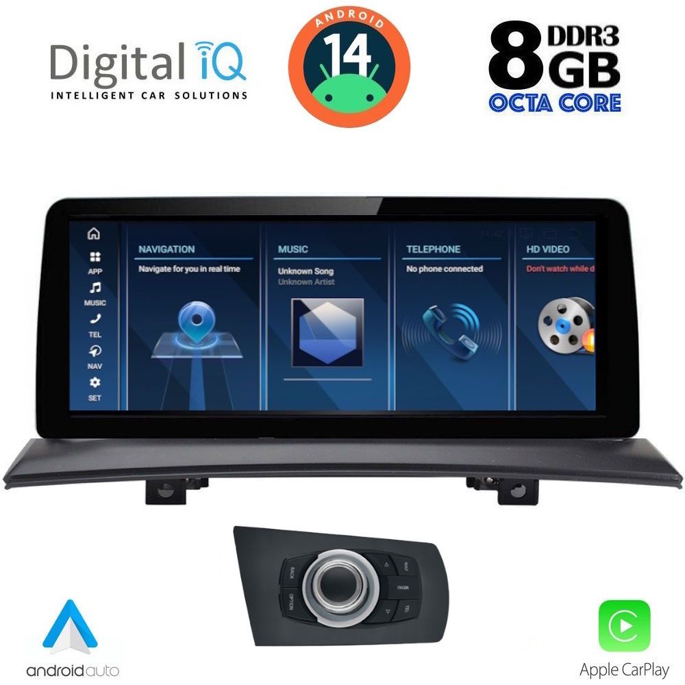 Βλησαρούλης Car Center - DIGITAL IQ TPK 16971_CPA (10.25'') (CCC) MULTIMEDIA SYSTEM for BMW X3 (E83) mod. 2004-2009