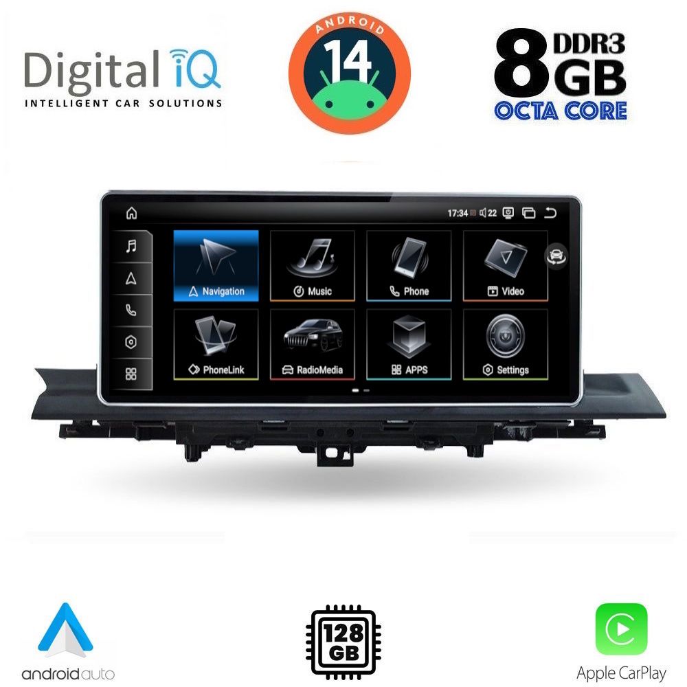 Βλησαρούλης Car Center - DIGITAL IQ TPK 17921_CPA (12.3inc) MULTIMEDIA SYSTEM for AUDI A4 - Α5 mod. 2016>
