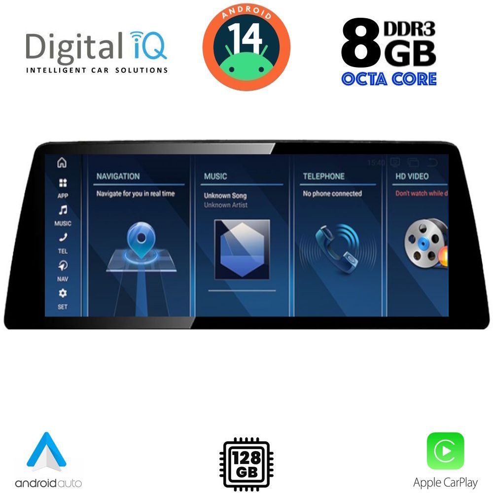 Βλησαρούλης Car Center - DIGITAL IQ TPK 17951B_CPA (12.3'') (EVO) MULTIMEDIA SYSTEM for BMW S.1 (F20-F21) mod. 2016-2018 (FACELIST)