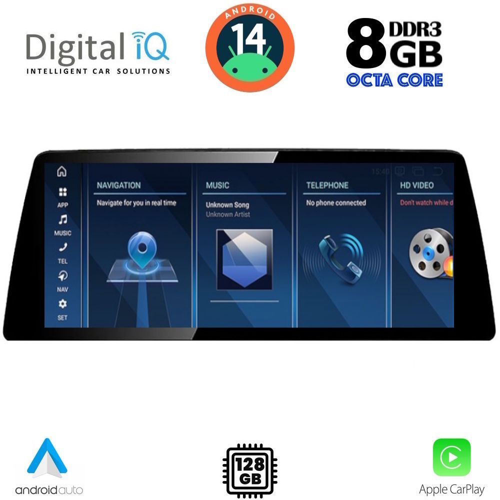 Βλησαρούλης Car Center - DIGITAL IQ TPK 17976_CPA (12.3'') MULTIMEDIA SYSTEM for BMW X5 (E70) – X6 (E71) mod. 2006-2009 (CCC)