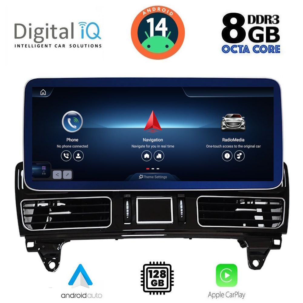 Βλησαρούλης Car Center - DIGITAL IQ TPK 17989_CPA (12.3inc) (NTG 5) MULTIMEDIA SYSTEM for MERCEDES GLE mod. 2016>