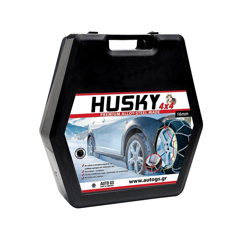 Βλησαρούλης Car Center - Αλυσίδες Χιονιού Husky 4X4 No235 16mm 2 Τεμάχια