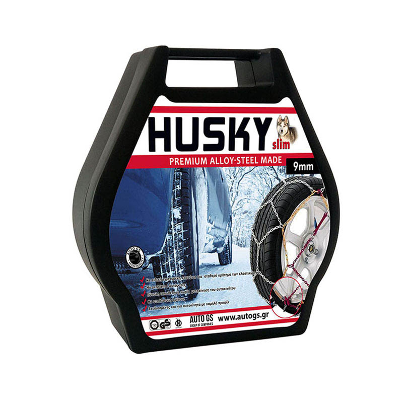 Βλησαρούλης Car Center - Αλυσίδες Χιονιού Husky Slim No90 9mm 2 Τεμάχια