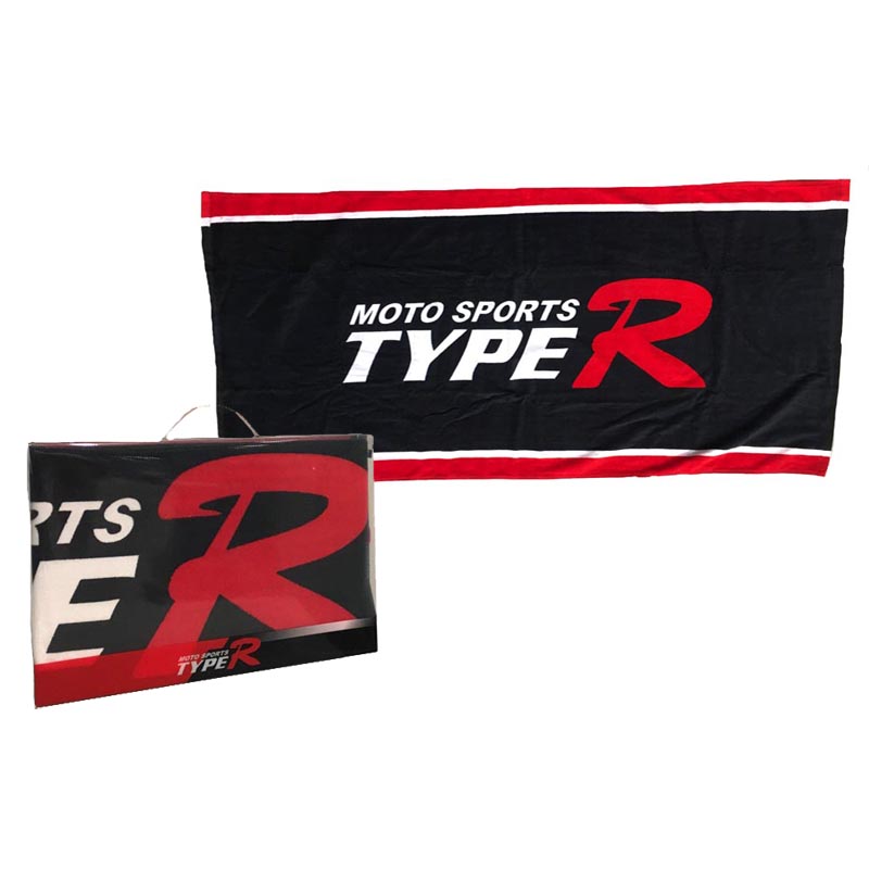 Βλησαρούλης Car Center - Πετσέτα Θαλάσσης Type R 143x70cm TR 2901 1 Τεμάχιο