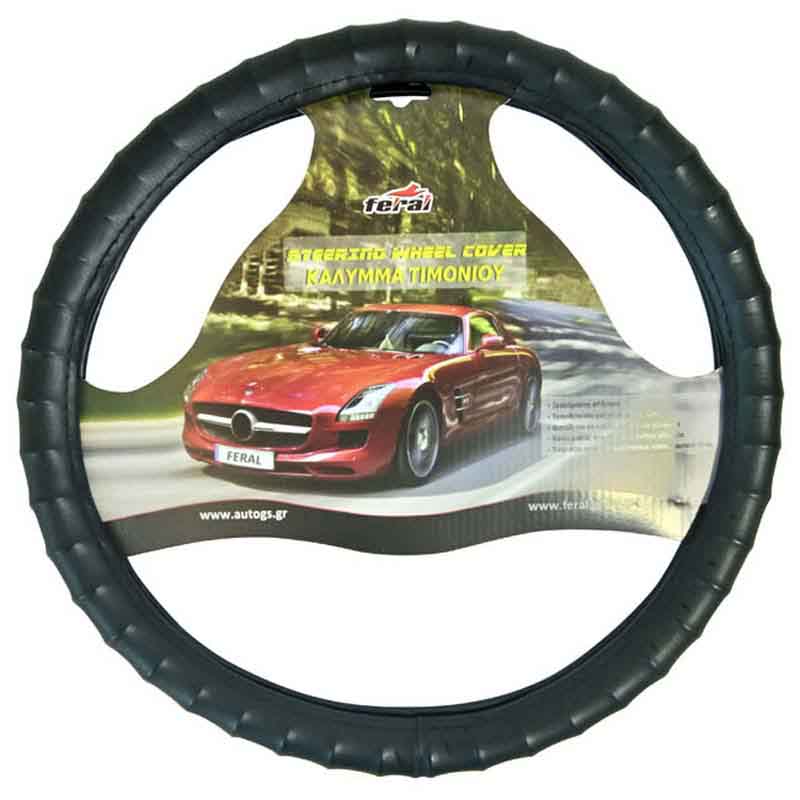 Βλησαρούλης Car Center - Κάλυμμα Τιμονιού Αυτοκινήτου Δερματίνη Snap On Μαύρο Medium 38cm