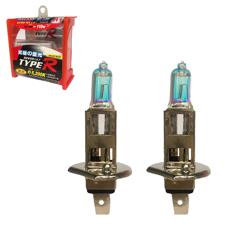 Βλησαρούλης Car Center - Λάμπες Αλογόνου H1 12V 55w Rainbow Blue Type-R TR-9101B 2 Τεμάχια