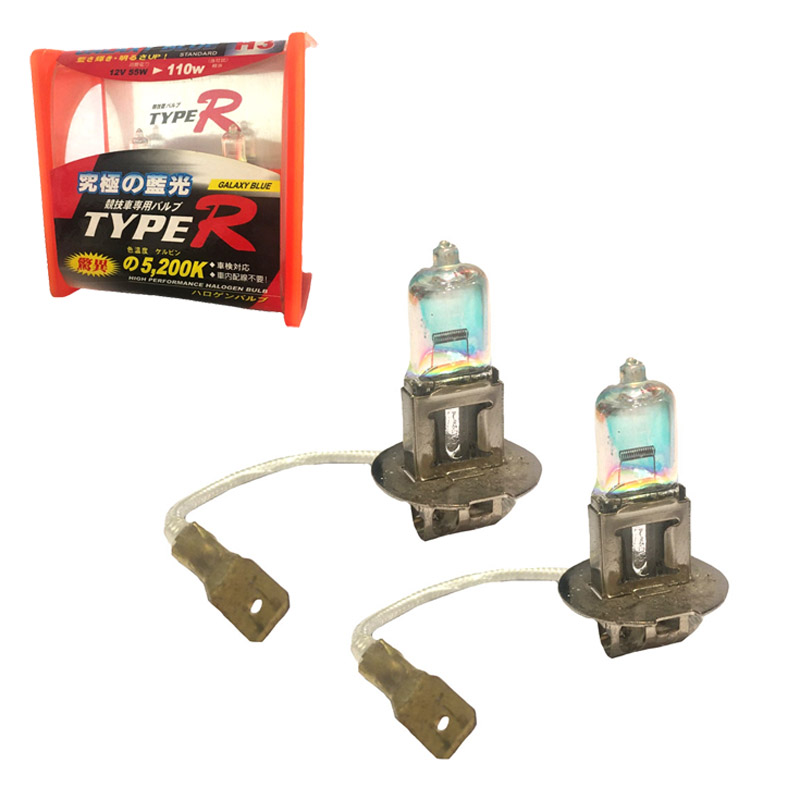 Βλησαρούλης Car Center - Λάμπες Αλογόνου H3 12V 55w Rainbow Blue Type-R TR-9102B 2Τεμάχια