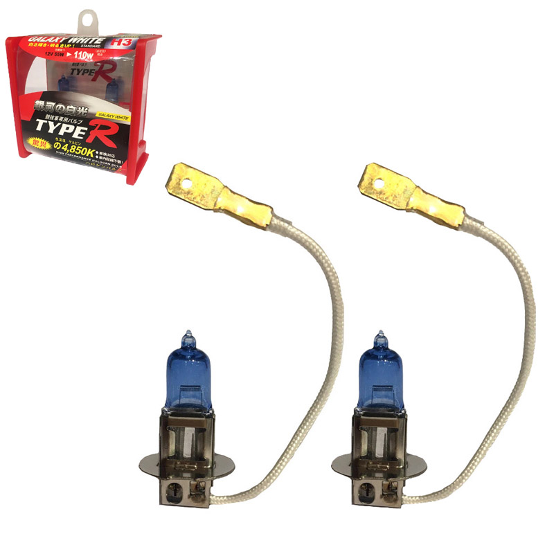 Βλησαρούλης Car Center - Λάμπες Αλογόνου H3 12V 55w Superwhite Type-R TR-9102W 2 Τεμάχια