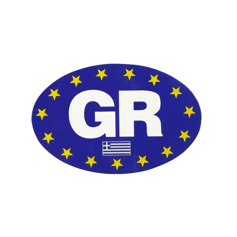 Βλησαρούλης Car Center - Αυτοκόλλητο Απλό Οβάλ GR Μπλε με Αστέρια 17cm x 11cm 1 Τεμάχιο