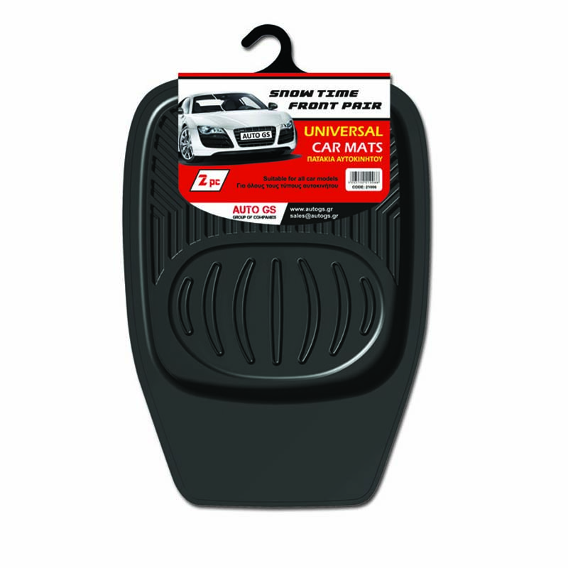 Βλησαρούλης Car Center - Πατάκια Αυτοκινήτου Universal Σκαφάκια Μπροστινά Μαύρα 2 Τεμάχια