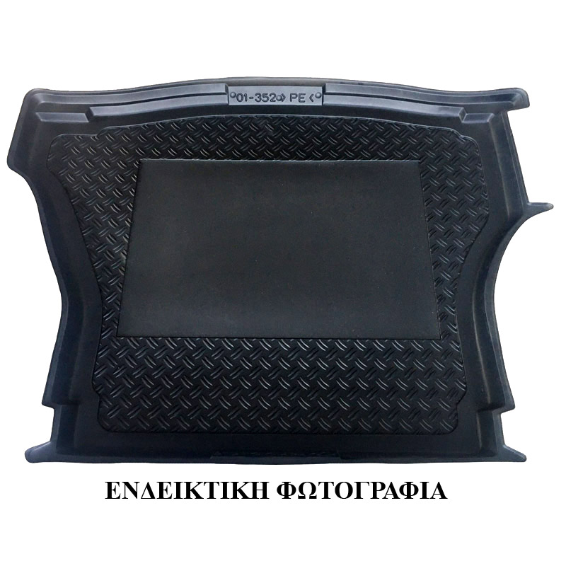 Βλησαρούλης Car Center - Πατάκι Πορτ-Παγκάζ 3D Σκαφάκι Για Renault 5 72-85 / Clio B 91-98 Μαύρο 01-917 PEX