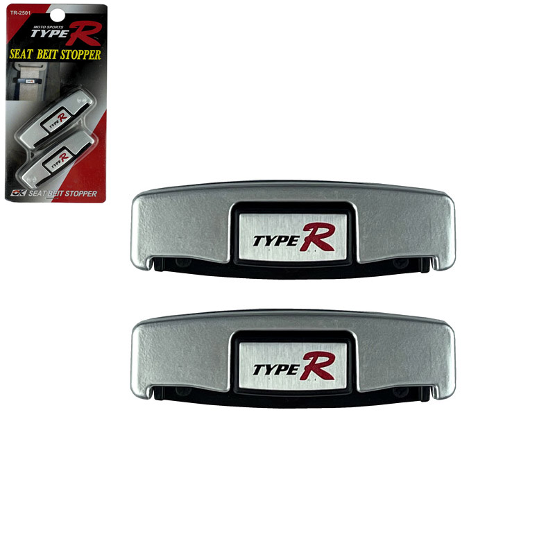 Βλησαρούλης Car Center - Στοπ Ζώνης Ασφαλείας Ασημί Type-R TR-2501 Ζευγάρι 2 Τεμάχια