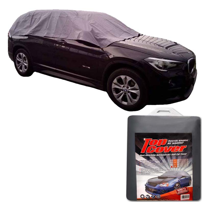 Βλησαρούλης Car Center - Ημικουκούλα Αυτοκινήτου Top Cover X-Large 317x157x50cm