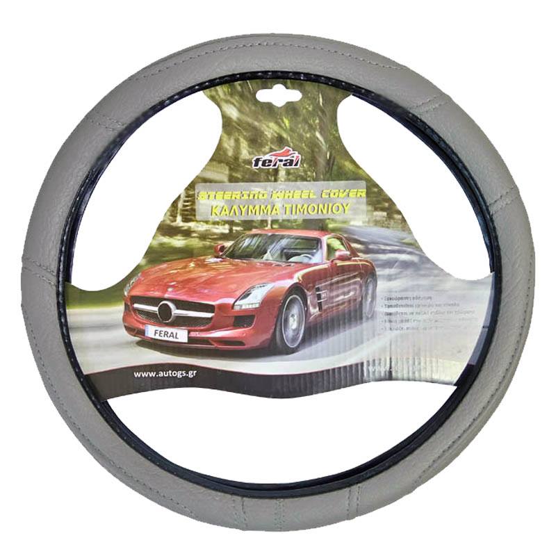 Βλησαρούλης Car Center - Κάλυμμα Τιμονιού Αυτοκινήτου Δερματίνη Με Γαζιά Γκρι Large 40cm