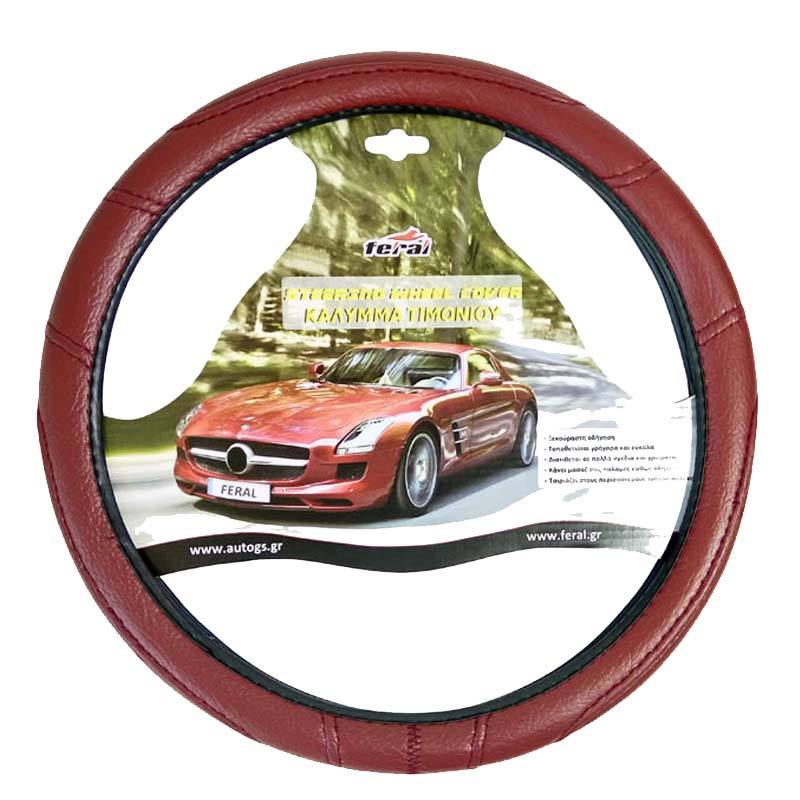Βλησαρούλης Car Center - Κάλυμμα Τιμονιού Αυτοκινήτου Δερματίνη Με Γαζιά Κόκκινο Medium 38cm