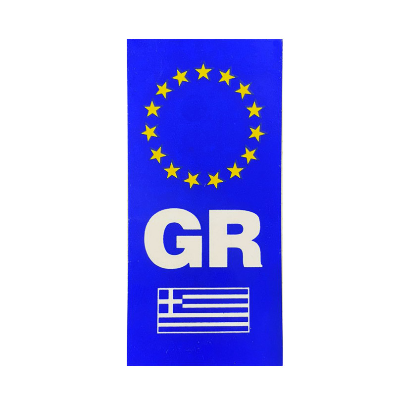 Βλησαρούλης Car Center - Αυτοκόλλητο GR-Αστέρια Σημαία Πινακίδας Απλό 4,5  x 10 cm 1 Τεμάχιο 24551