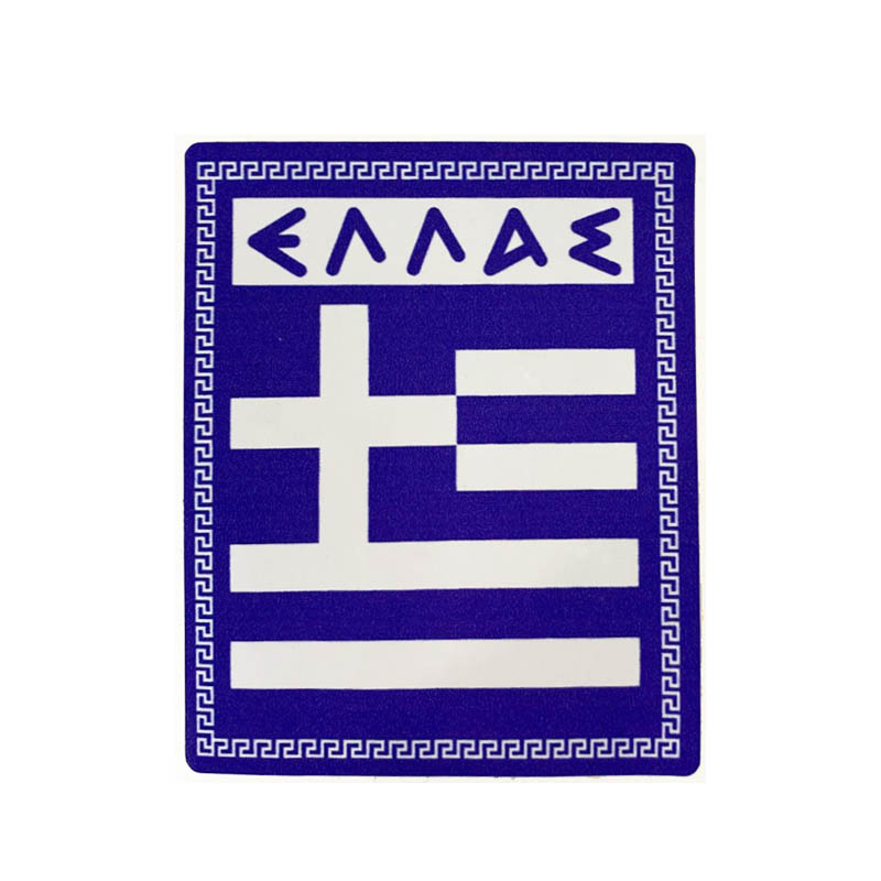 Βλησαρούλης Car Center - Αυτοκόλλητο Σημαία "ΕΛΛΑΣ" Απλό 6 x 5cm 1 Τεμάχιο 24552