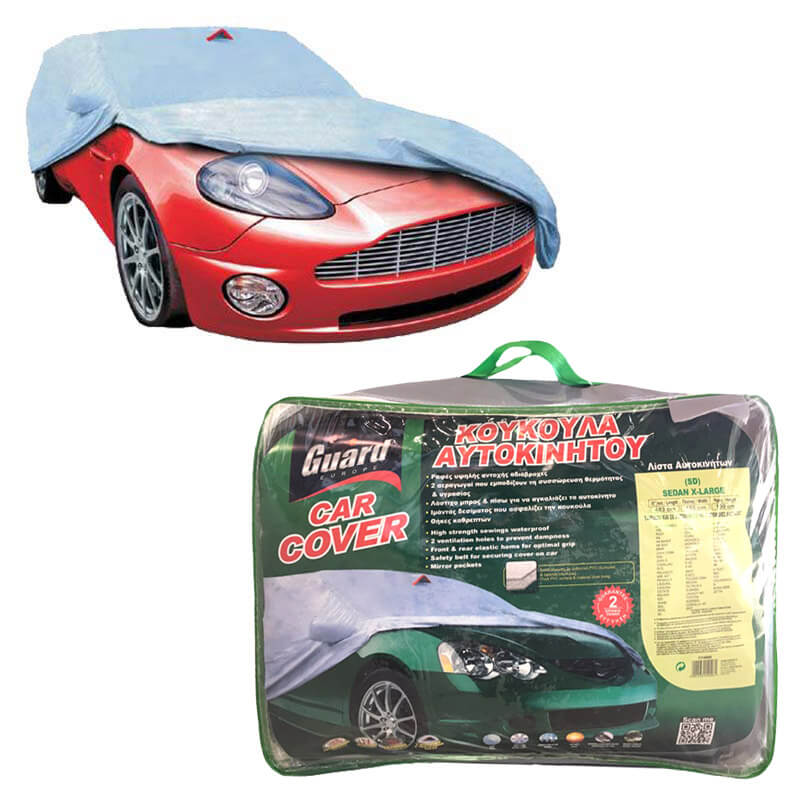 Βλησαρούλης Car Center - Κουκούλα Αυτοκινήτου Guard Sedan X-Large 483x155x130cm