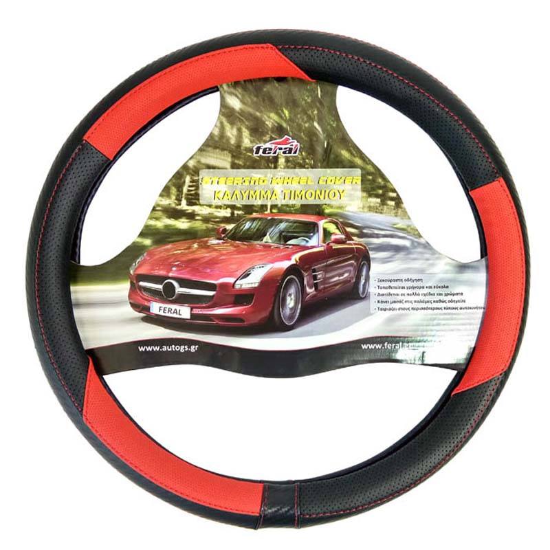 Βλησαρούλης Car Center - Κάλυμμα Τιμονιού Αυτοκινήτου Δερματίνη X-Treme Sport Μαύρο-Κόκκινο Medium 38cm