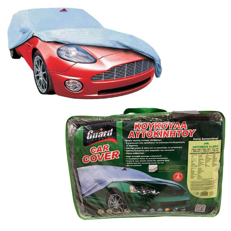 Βλησαρούλης Car Center - Κουκούλα Αυτοκινήτου Guard Hatchback X-Large 460x150x130cm
