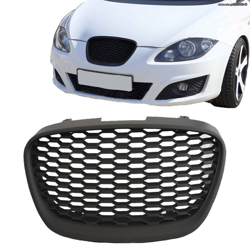Βλησαρούλης Car Center - Μάσκα Για Seat Leon 1P / Altea 09-13 Κυψελωτή Χωρίς Σήμα Μαύρη 1 Τεμάχιο