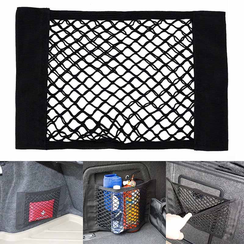 Βλησαρούλης Car Center - Δίχτυ Αποσκευών Universal 40 x 25cm 6989
