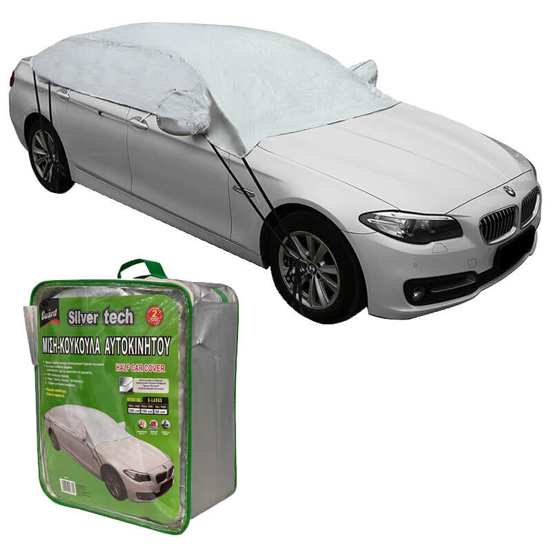 Βλησαρούλης Car Center - Ημικουκούλα Αυτοκινήτου Guard X-Large 320x150x60cm