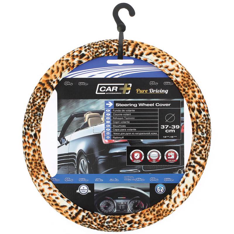 Βλησαρούλης Car Center - Κάλυμμα Τιμονιού Αυτοκινήτου Υφασμάτινο Λεοπάρ Medium 37-39cm 2505067
