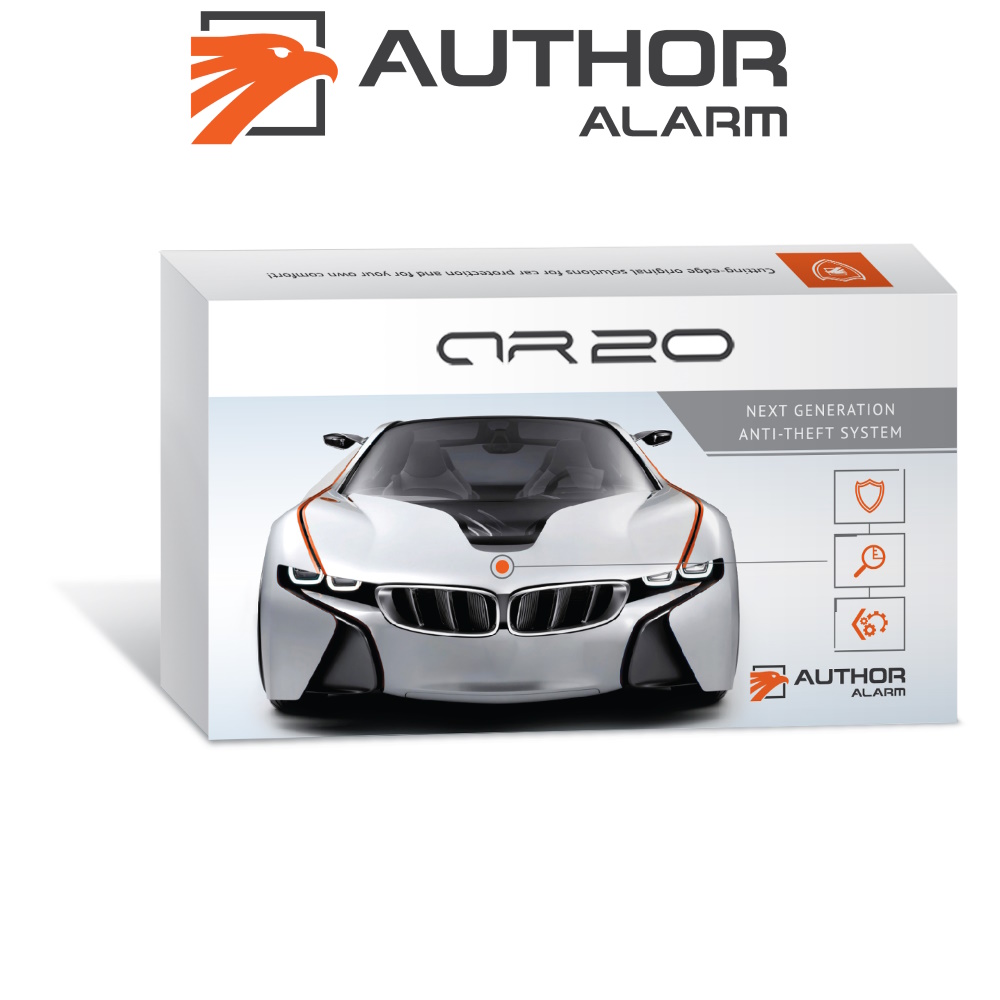 Βλησαρούλης Car Center - AUTHOR AR20 RELAY