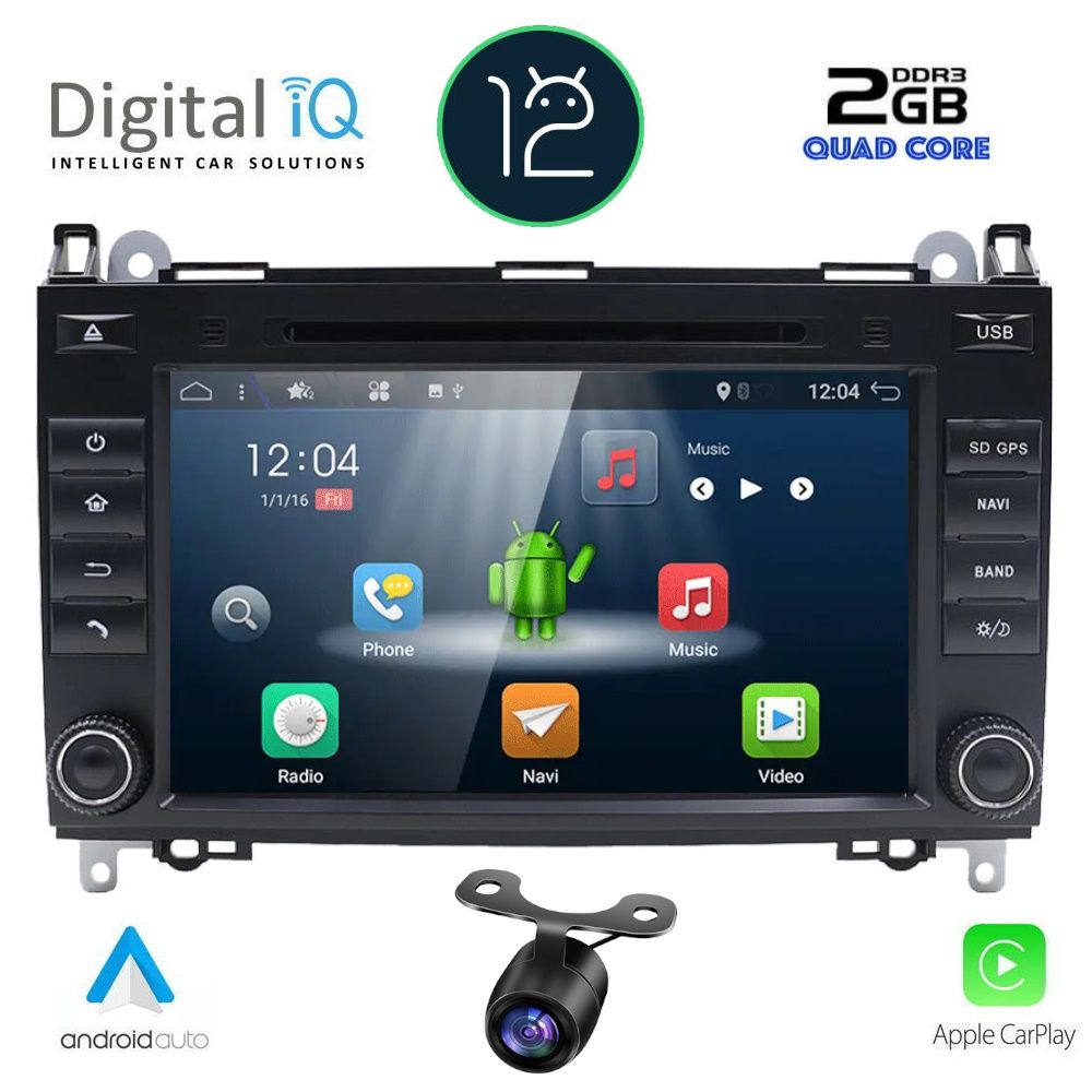 Βλησαρούλης Car Center - DIGITAL IQ BX 168_CPA (8'' DVD) MULTIMEDIA SYSTEM for MERCEDES A – B – SPRINTER – VITO – VIANO mod. 2004-2020
