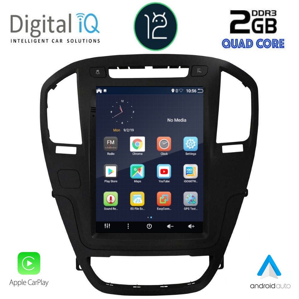 Βλησαρούλης Car Center - DIQ BX 2914_CPA TESLA STYLE for OPEL INSIGNIA mod. 2008-2013