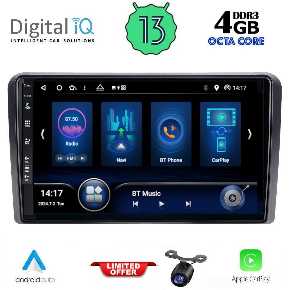 Βλησαρούλης Car Center - DIQ BXD 6702_CPA (9inc) MULTIMEDIA TABLET for TOYOTA AURIS mod. 2007-2012