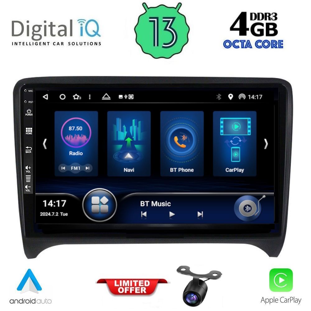 Βλησαρούλης Car Center - DIQ BXD 6009_CPA (9inc) MULTIMEDIA TABLET for AUDI TT  mod. 2007-2015