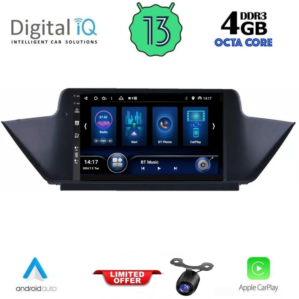 Βλησαρούλης Car Center - DIQ BXD 6056_CPA (10inc) MULTIMEDIA TABLET for BMW X1 mod. 2009-2015